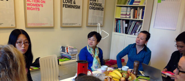 Discrimination in China