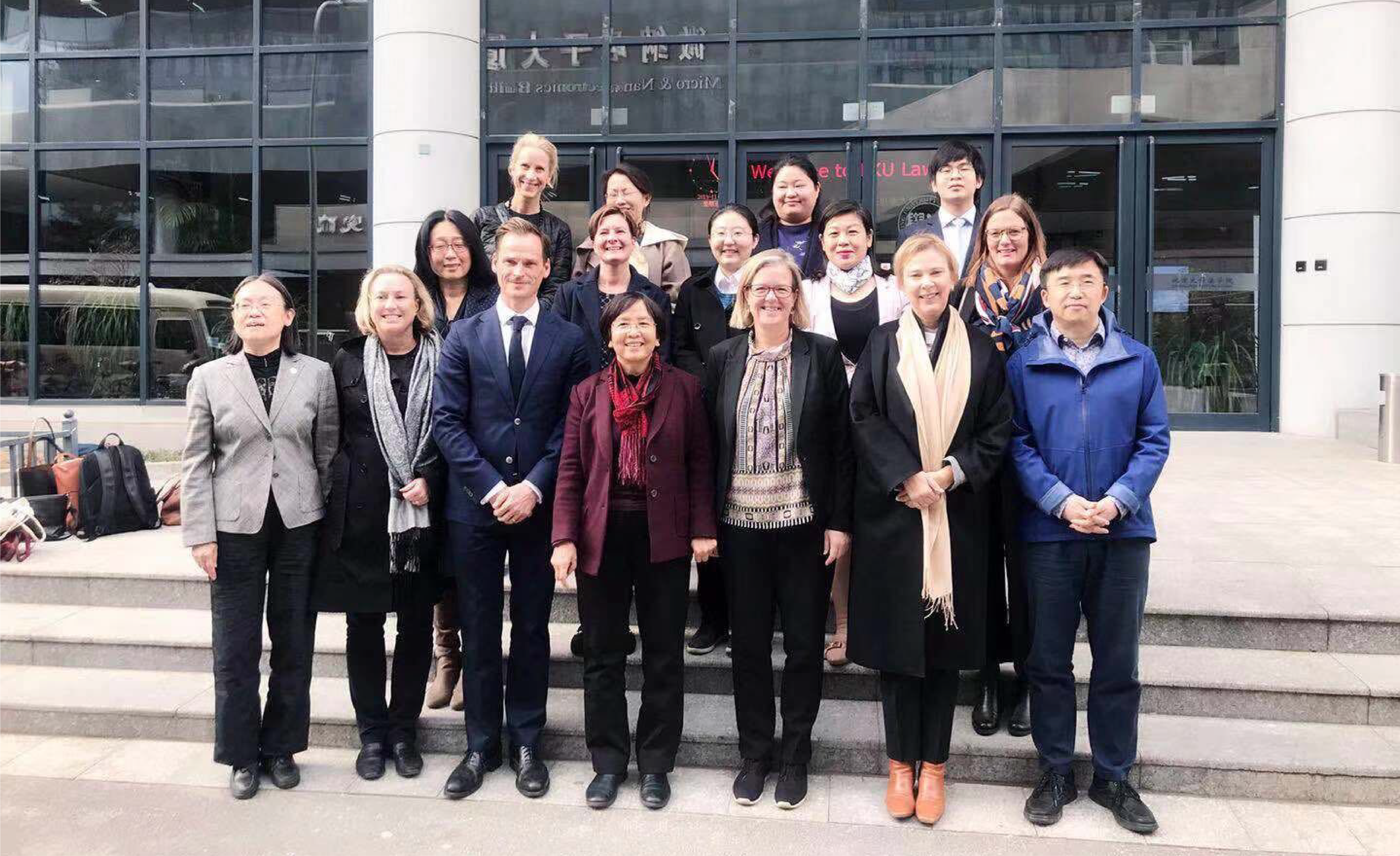 Sida Director General Carin Jämtin meeting with RWI partners at Peking University in 2019