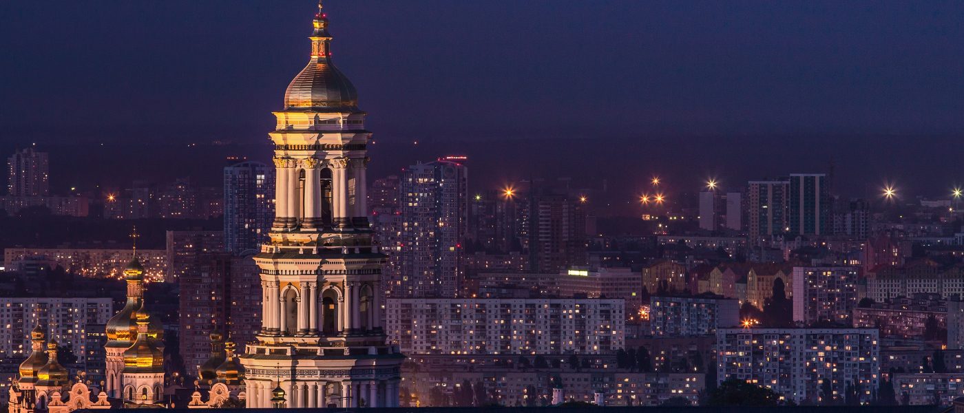 Image of Kyiv, Ukraine